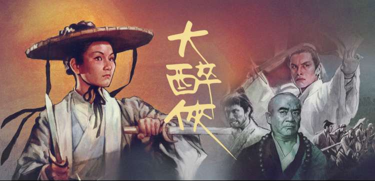 动漫新番同步更新推荐